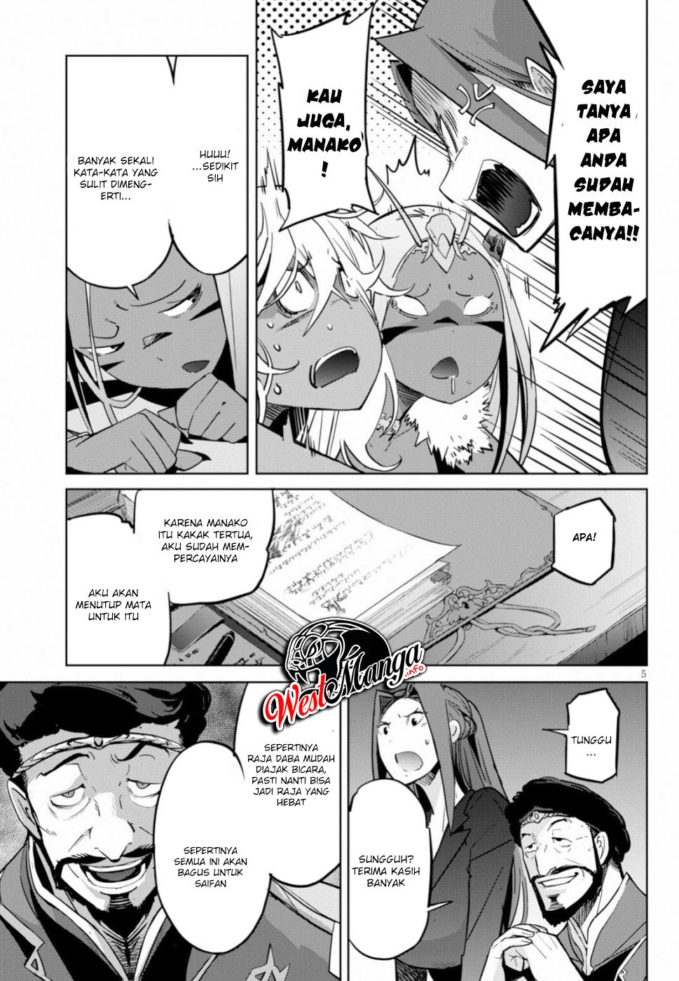 Game obu Familia – Family Senki Chapter 19 Gambar 6